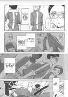 Super Menial [Kaname Saino] [South Park] Thumbnail Page 10