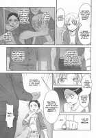 Super Menial [Kaname Saino] [South Park] Thumbnail Page 12