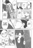 Super Menial [Kaname Saino] [South Park] Thumbnail Page 06