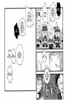 omnibus / omnibus [Kinari] [South Park] Thumbnail Page 15