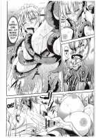 Koumakan no Rental Maid Shoku / 紅魔館のレンタルメイド 蝕 [Campbell Gichou] [Touhou Project] Thumbnail Page 15
