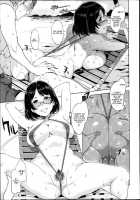 Umi To Teisou Zero Oyako / 海と貞操ゼロ母娘 [Mizuryu Kei] [Original] Thumbnail Page 11