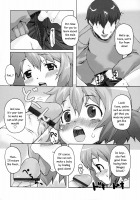 Teach Me, Onii-Chan! [Mizu] [Original] Thumbnail Page 10