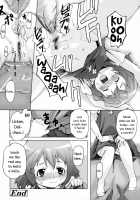 Teach Me, Onii-Chan! [Mizu] [Original] Thumbnail Page 16