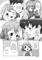 Teach Me, Onii-Chan! [Mizu] [Original] Thumbnail Page 06