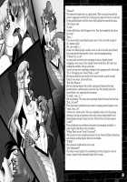 Corruption in Jupiter / 堕落の木星 [Kokushi] [Sailor Moon] Thumbnail Page 12