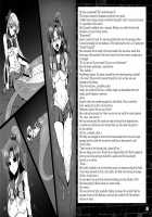 Corruption in Jupiter / 堕落の木星 [Kokushi] [Sailor Moon] Thumbnail Page 13