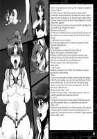 Corruption in Jupiter / 堕落の木星 [Kokushi] [Sailor Moon] Thumbnail Page 15