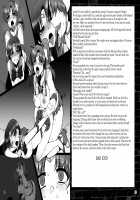Corruption in Jupiter / 堕落の木星 [Kokushi] [Sailor Moon] Thumbnail Page 16