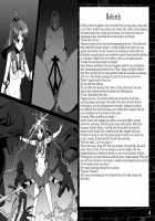 Corruption in Jupiter / 堕落の木星 [Kokushi] [Sailor Moon] Thumbnail Page 03