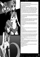 Corruption in Jupiter / 堕落の木星 [Kokushi] [Sailor Moon] Thumbnail Page 08