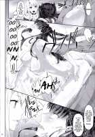 Tosaka Rin ga Berserker ni Okasareru Hon / 遠坂凛がバーサーカーに犯される本 [Ken-1] [Fate] Thumbnail Page 10