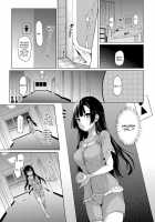 Ane Taiken Jogakuryou 1-11 / 姉体験女学寮1-11 [Michiking] [Original] Thumbnail Page 09
