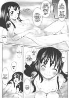 Mienakute mo Kowakunai desu yo! / 見えなくても怖くないですよ! [Arcana Mi] [Fairy Tail] Thumbnail Page 06