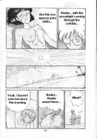 Nadia Ga Suki! | Nadia Closest Heaven! / ナディアが好き！ [T] [Fushigi No Umi No Nadia] Thumbnail Page 14