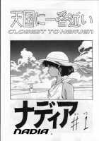 Nadia Ga Suki! | Nadia Closest Heaven! / ナディアが好き！ [T] [Fushigi No Umi No Nadia] Thumbnail Page 03