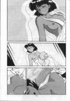 Nadia Ga Suki! | Nadia Closest Heaven! / ナディアが好き！ [T] [Fushigi No Umi No Nadia] Thumbnail Page 09