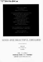 GOOD-BYE BEAUTIFUL DREAMER / GOOD-BYE BEAUTIFUL DREAMER [Saikawa Yusa] [Super Sonico] Thumbnail Page 03