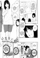 Playing Couple / ふたりごっこ ＋ ふたり [Kiiroi Tamago] [Original] Thumbnail Page 02
