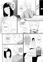 Fujin No Oshigoto. / 夫人のおしごと。 [Kaori] [Naruto] Thumbnail Page 11
