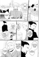 Fujin No Oshigoto. / 夫人のおしごと。 [Kaori] [Naruto] Thumbnail Page 04