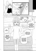 Little Sister and Absorption Play / 妹と吸収ごっこ [Yoshiie] [Original] Thumbnail Page 15