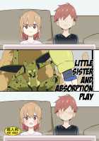 Little Sister and Absorption Play / 妹と吸収ごっこ [Yoshiie] [Original] Thumbnail Page 01