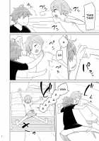 Little Sister and Absorption Play / 妹と吸収ごっこ [Yoshiie] [Original] Thumbnail Page 03