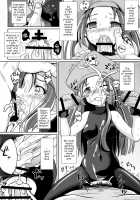 Climax Carnival+ / Acme Carnival＋ [Poncocchan] [Guilty Gear] Thumbnail Page 03