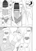 The Hypnosis Tutor's Lewd Acts 2 / 催眠家庭教師の淫行2 [Yoshiie] [Original] Thumbnail Page 03