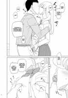 The Hypnosis Tutor's Lewd Acts 2 / 催眠家庭教師の淫行2 [Yoshiie] [Original] Thumbnail Page 04