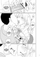 The Hypnosis Tutor's Lewd Acts 2 / 催眠家庭教師の淫行2 [Yoshiie] [Original] Thumbnail Page 05