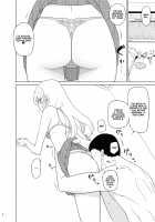 The Hypnosis Tutor's Lewd Acts 2 / 催眠家庭教師の淫行2 [Yoshiie] [Original] Thumbnail Page 06