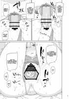 The Hypnosis Tutor's Lewd Acts 2 / 催眠家庭教師の淫行2 [Yoshiie] [Original] Thumbnail Page 09