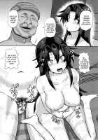 A Record of a High School Girl Settling Her Debts With Rape - Part 2 [Kumoemon] [Original] Thumbnail Page 13