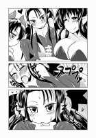 Three Succubus Sisters / サキュバスの三姉妹 [Hroz] [Original] Thumbnail Page 11