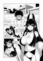 First Time with a Succubus / サキュバスさんの筆おろし。 [Hroz] [Original] Thumbnail Page 06