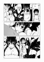 First Time with a Succubus / サキュバスさんの筆おろし。 [Hroz] [Original] Thumbnail Page 08
