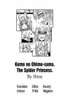 The Spider Princess / 蜘蛛のお姫様。 [Hroz] [Original] Thumbnail Page 13