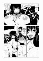 Succubus and Sex Slave / サキュバスさんと性奴隷 [Hroz] [Original] Thumbnail Page 12