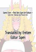 Game Over ~Red Skin Ogre Girl Edition~ / ゲームオーバー -赤肌オーガ娘編- [Hroz] [Original] Thumbnail Page 13
