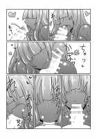 Slime and the Witch's Disciple / スライムさんと魔女の弟子 [Hroz] [Original] Thumbnail Page 07