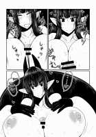 The Spider Woman's Repayment. / 蜘蛛女さんの恩返し。 [Hroz] [Original] Thumbnail Page 11