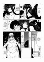 The Spider Woman's Repayment. / 蜘蛛女さんの恩返し。 [Hroz] [Original] Thumbnail Page 16