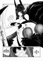 The Spider Woman's Repayment. / 蜘蛛女さんの恩返し。 [Hroz] [Original] Thumbnail Page 04