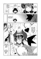 A Young Succubus' First Love / サキュバス娘の初恋。 [Hroz] [Original] Thumbnail Page 06