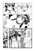 A Young Succubus' First Love / サキュバス娘の初恋。 [Hroz] [Original] Thumbnail Page 07