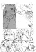 paja-mama / ぱじゃマ魔 [Utatane Hiroyuki] [Original] Thumbnail Page 11