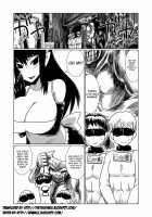 At the Mercy of a Succubus / 人妻サキュバスのなすがまま。 [Hroz] [Original] Thumbnail Page 02