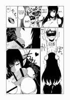 At the Mercy of a Succubus / 人妻サキュバスのなすがまま。 [Hroz] [Original] Thumbnail Page 03
